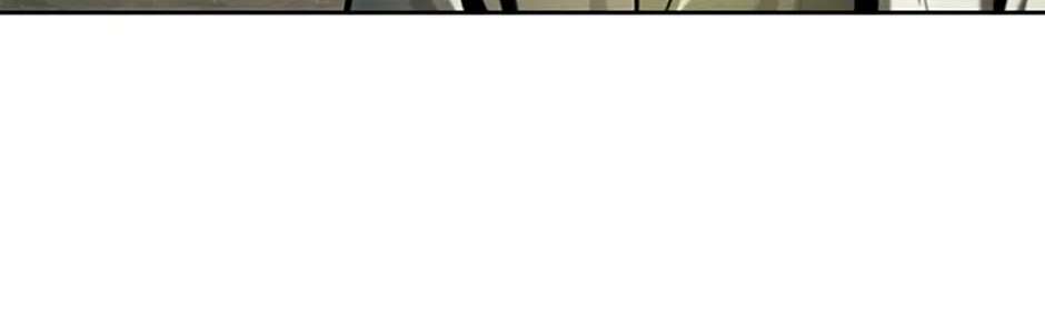 Absolute Master of the Senate Chapter 37 - page 24