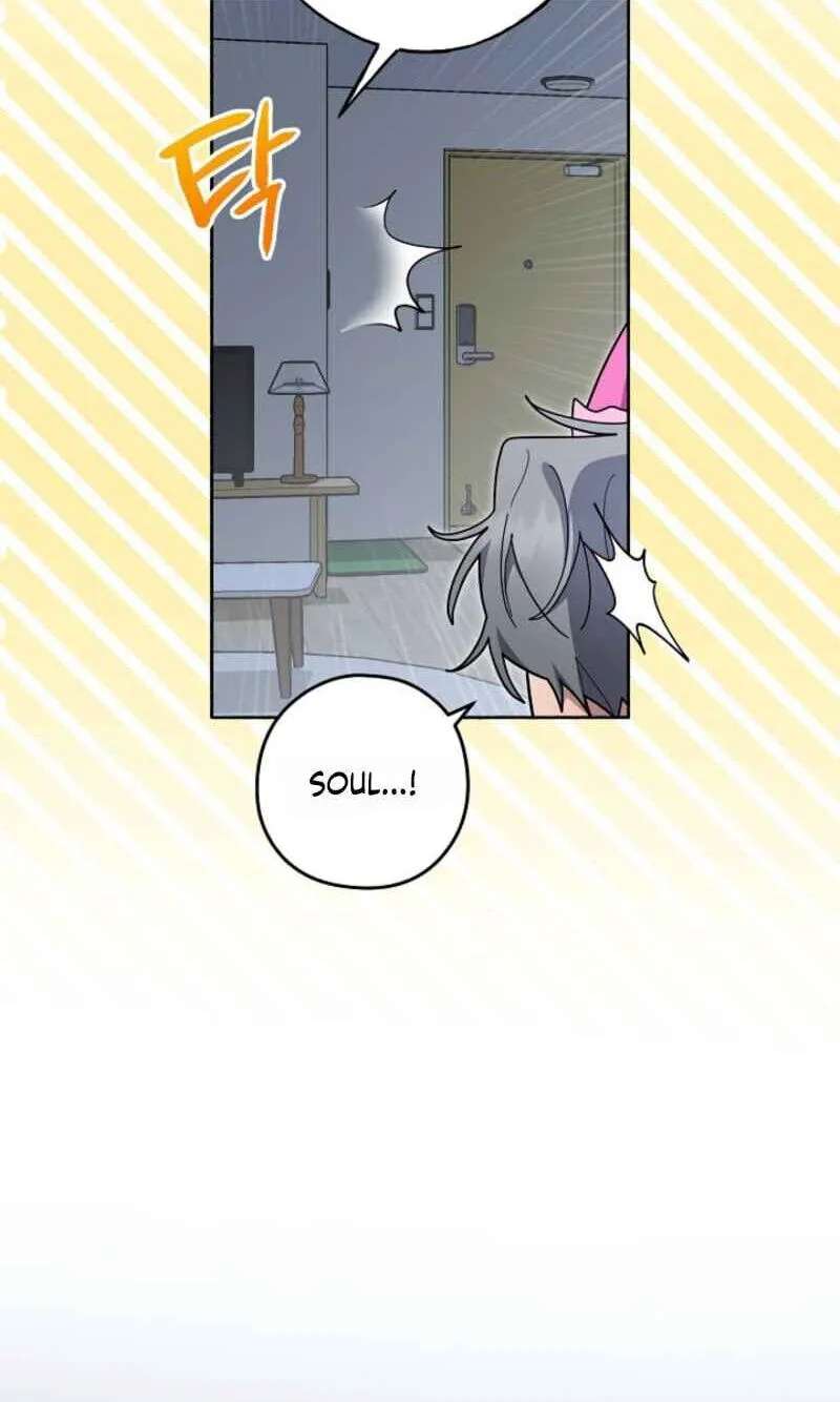 My Rat Is An S-Class Awakener Chapter 40 - page 50