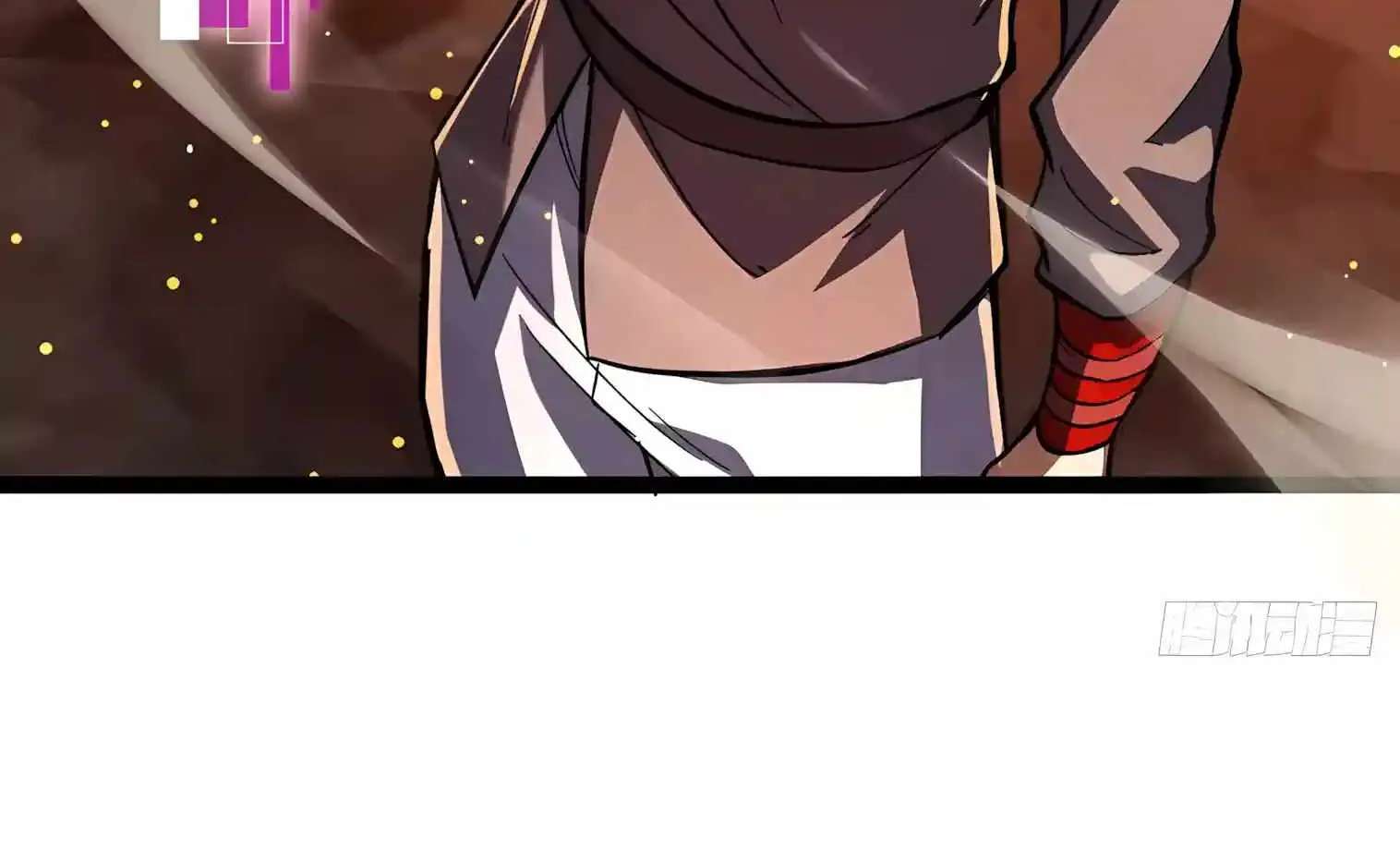 I May Be a Beginner, but I’m Actually a Level 99 Overpowered Player Chapter 22 - page 63