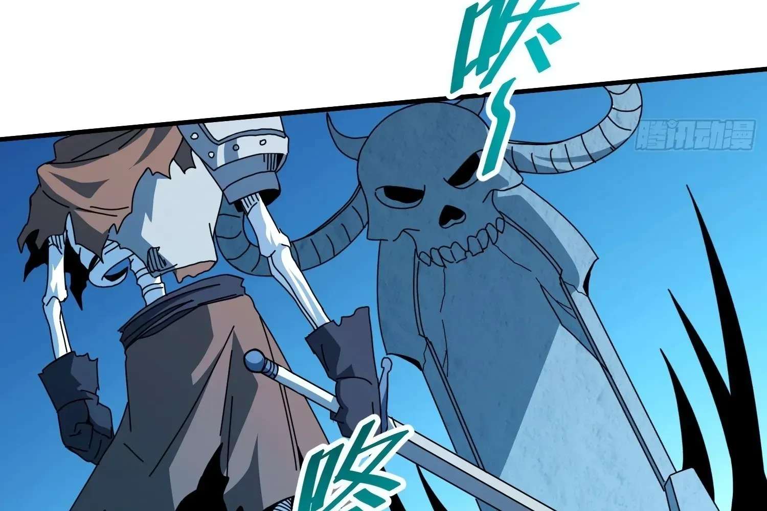 Extracting My Way to Become the Undead Archmage Chapter 12 - page 113