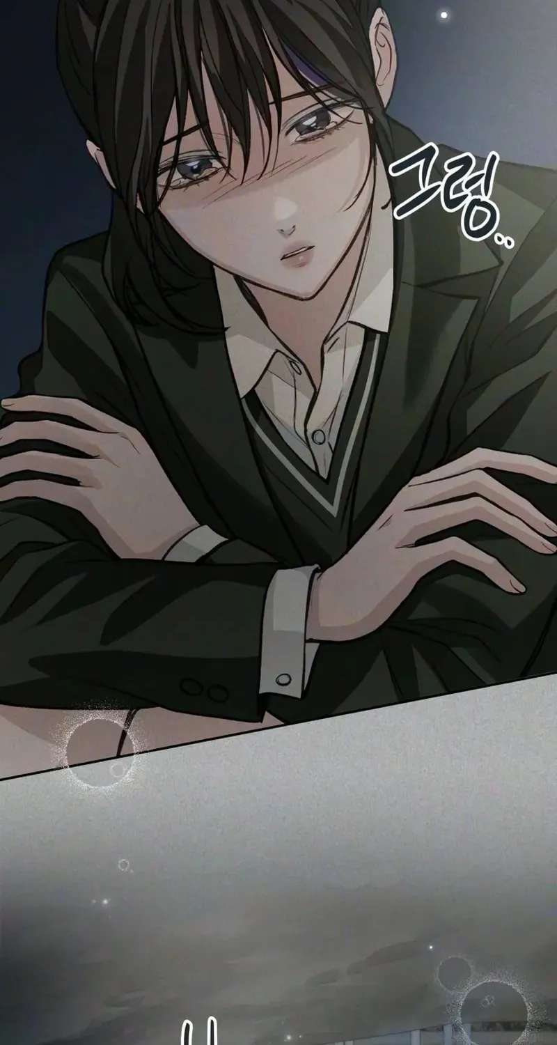 Perfection is Everything Chapter 56 - page 7
