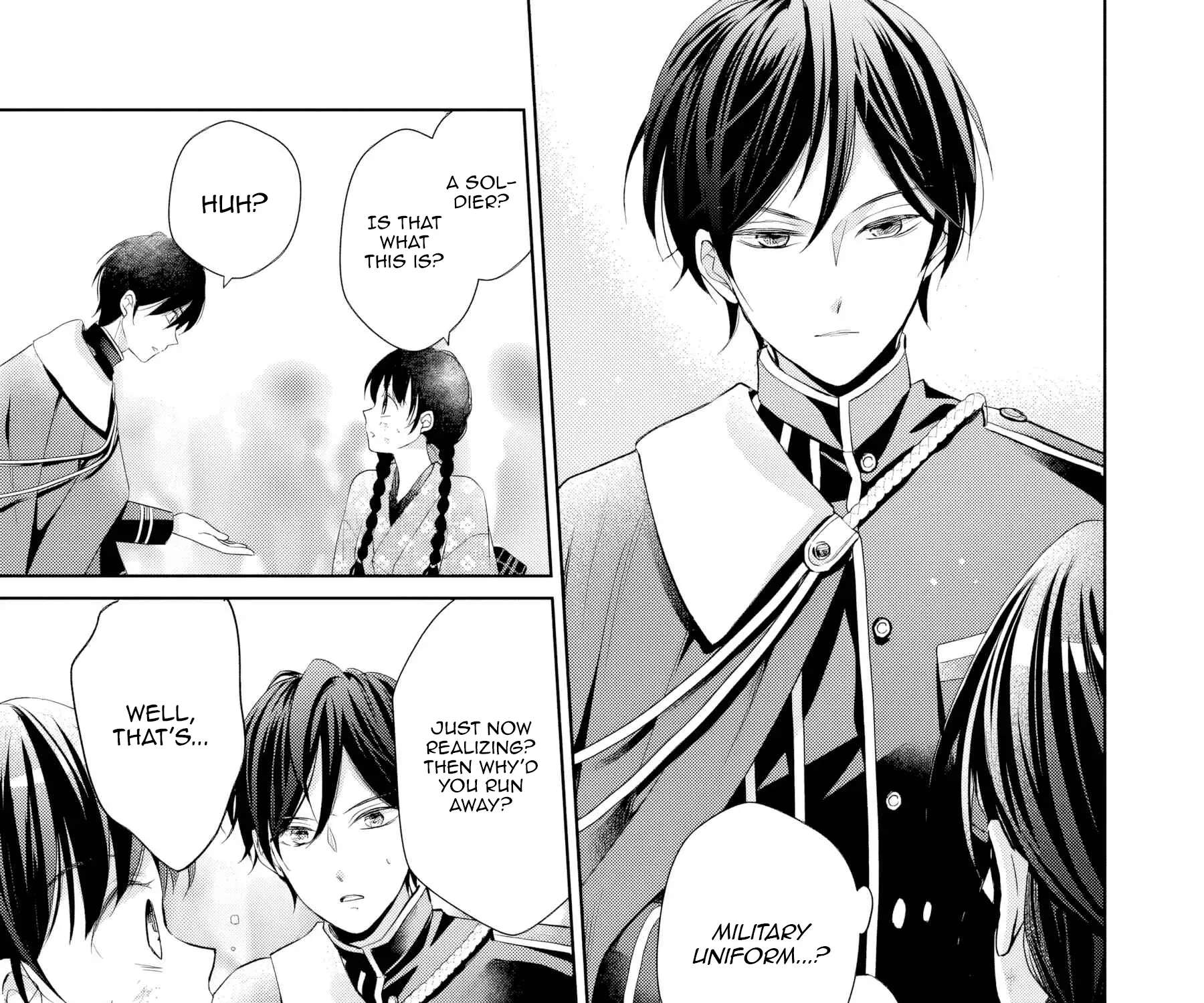 Usukawa Ichimai Mukouga wa: Konyaku Haki Sareta Futatabime no Jinsei, Ayakashi wo Miru me ga Saikyou Gunjin wo Michibiku Chapter 1 - page 102