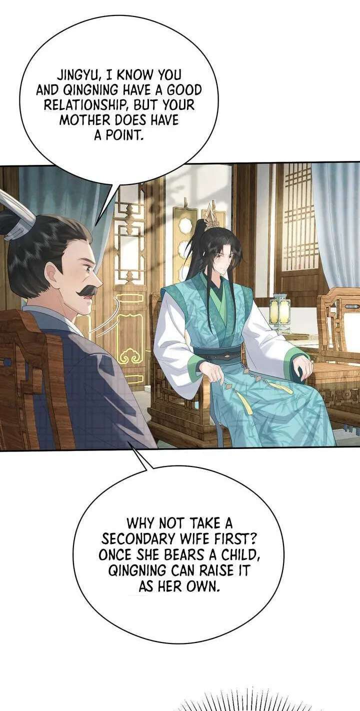 I’d Rather Marry a Memorial Tablet Than Serve as a Concubine Chapter 64 - page 39