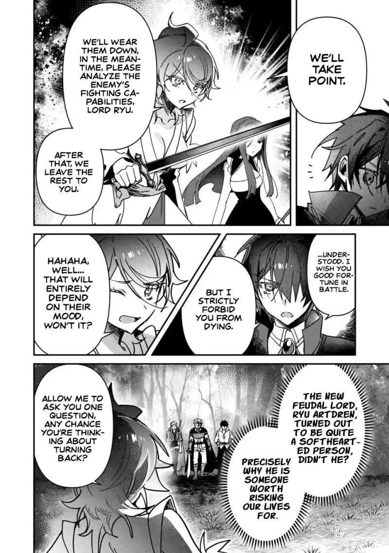 Tsuihou Sareta Danshaku Shisoku no Kareinaru Ryouchi Kaikaku ~Kuzu Oyaji ni Munou to Nonoshiraretakedo, Jitsuha Sekai Saikyou no Ryu Mahoutsukai desu~ Chapter 3 - page 21