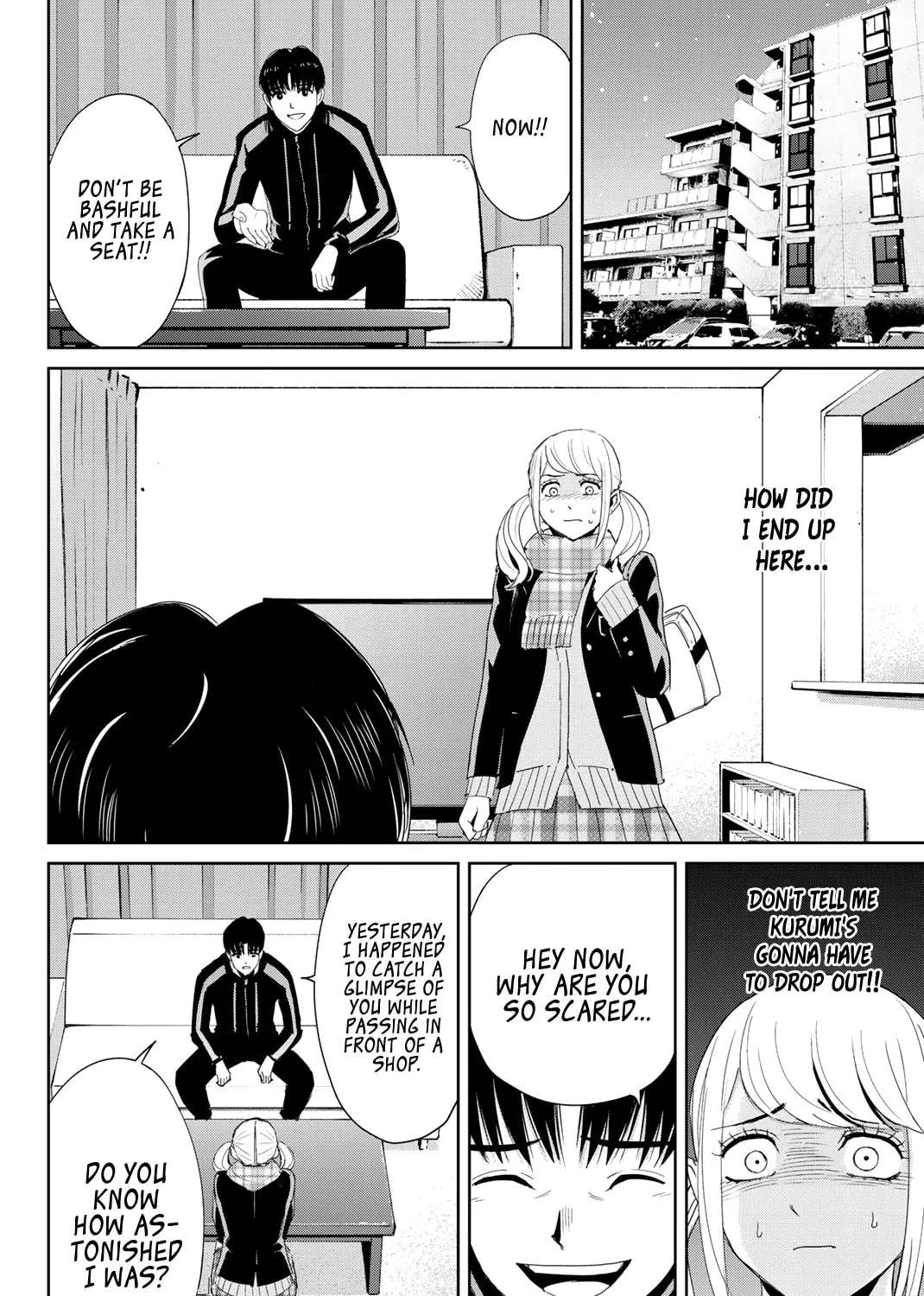 Textbook of Revenge Chapter 20 - page 2
