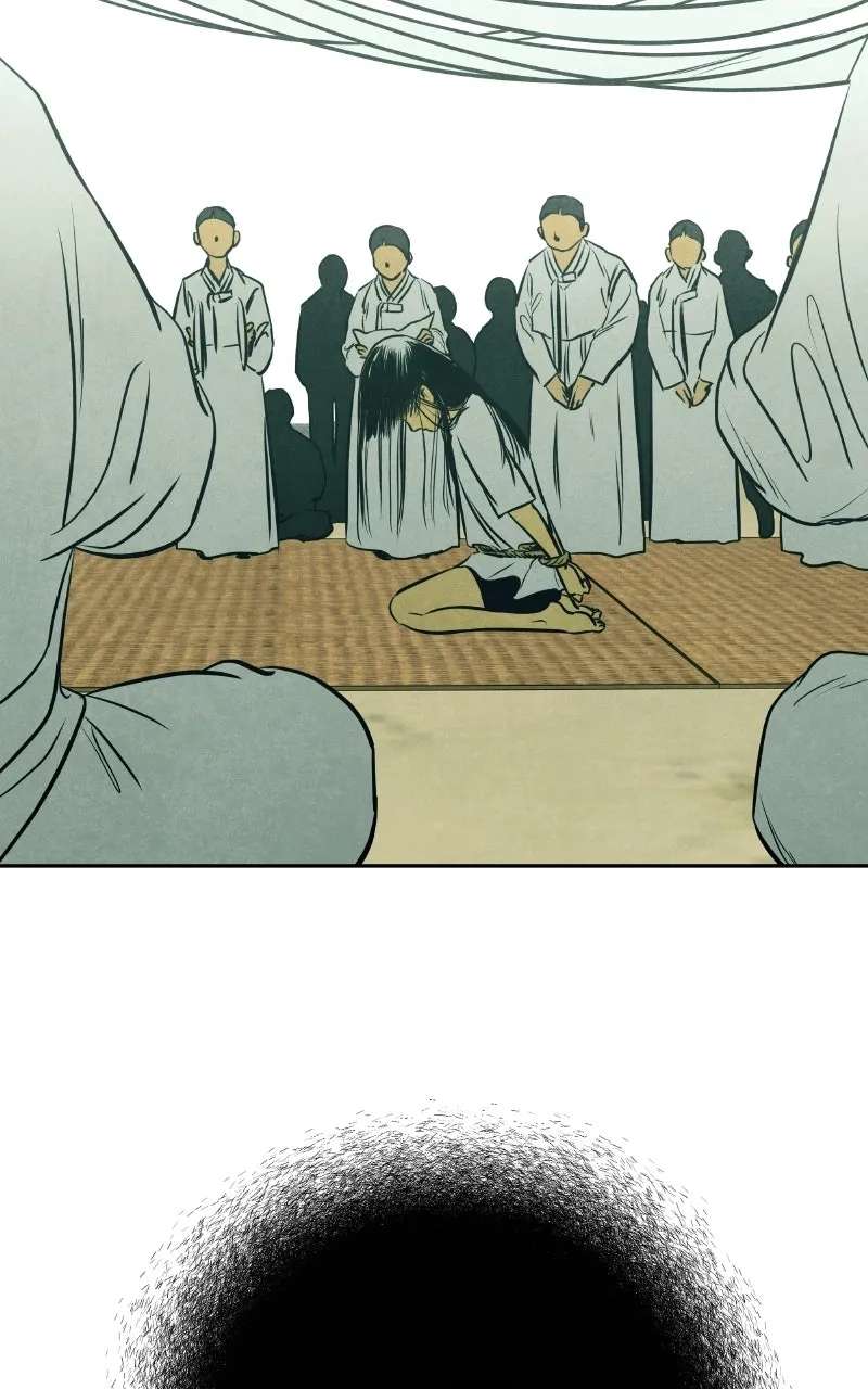 Exhuma: Blind Faith Chapter 2 - page 44