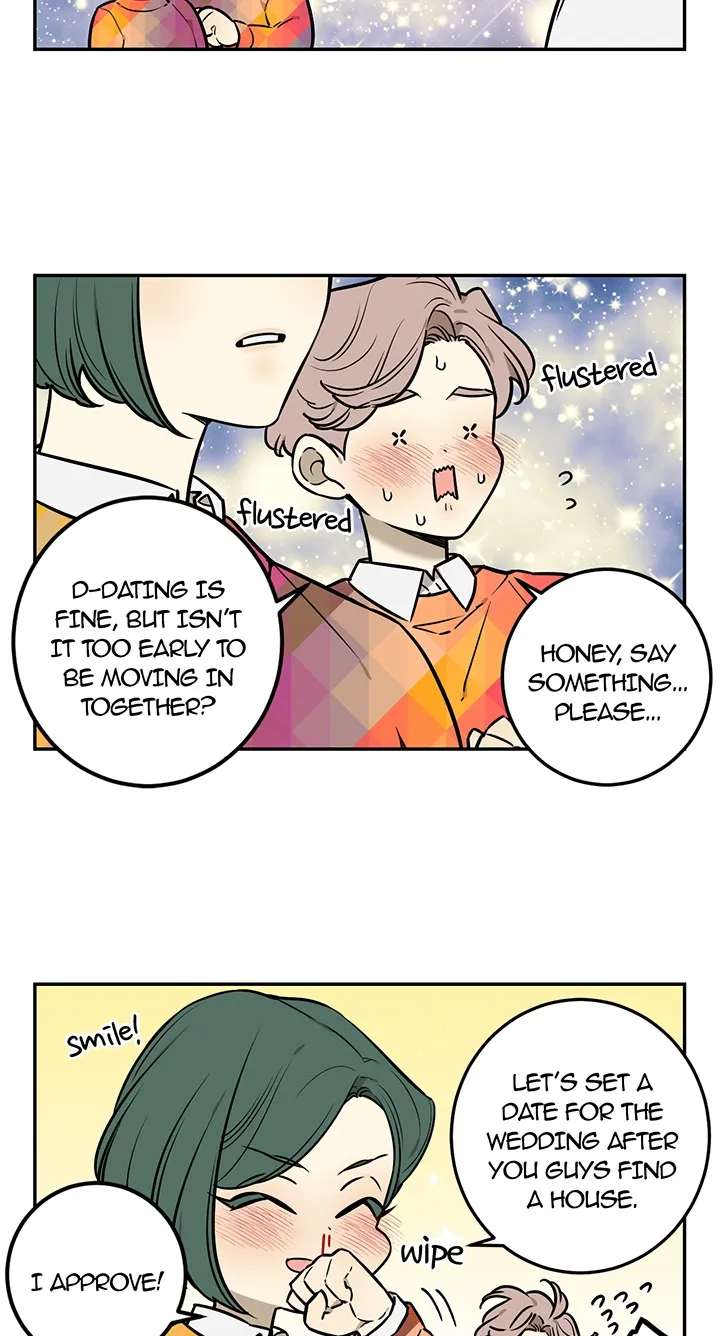 Corridor of Mirs Chapter 85 - page 3