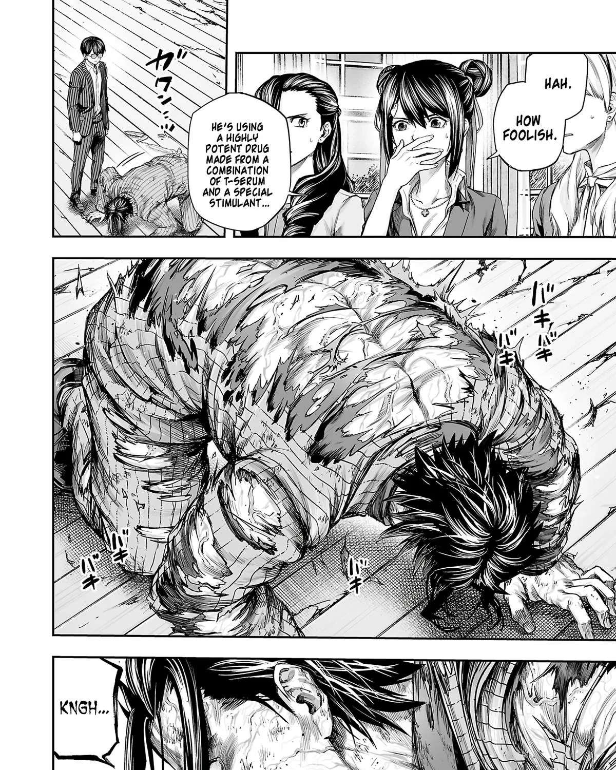 TSUYOSHI - Daremo Katenai, Aitsu ni wa Chapter 365 - page 7