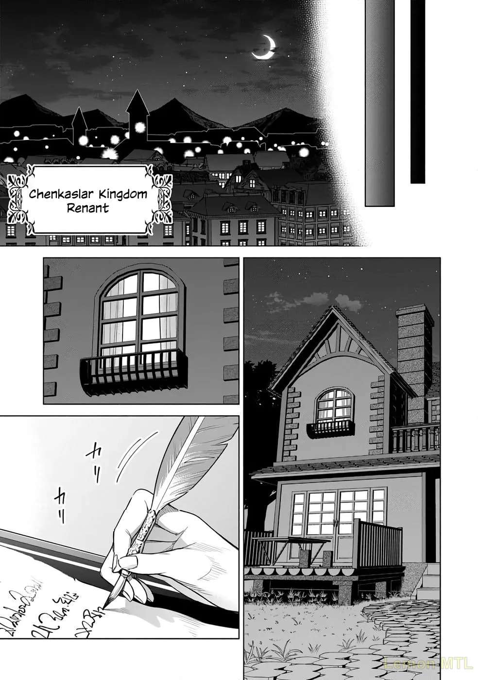 Kyuutei Madoushi Minarai o Yamete, Mahou Item Shokunin ni Narimasu Chapter 26 - page 27