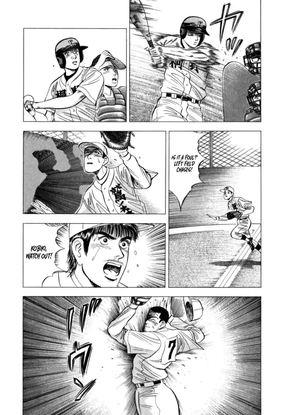 Kurokan Chapter 31 - page 11