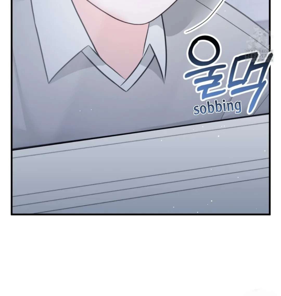 For a Moment! Don't Move Chapter 2 - page 64