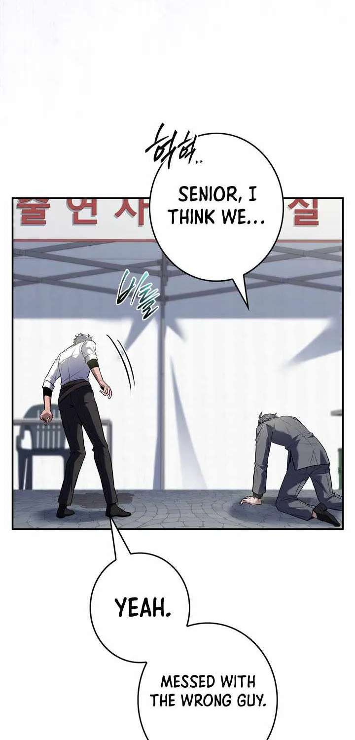 Only I Have an EX-Grade Summon Chapter 38 - page 14