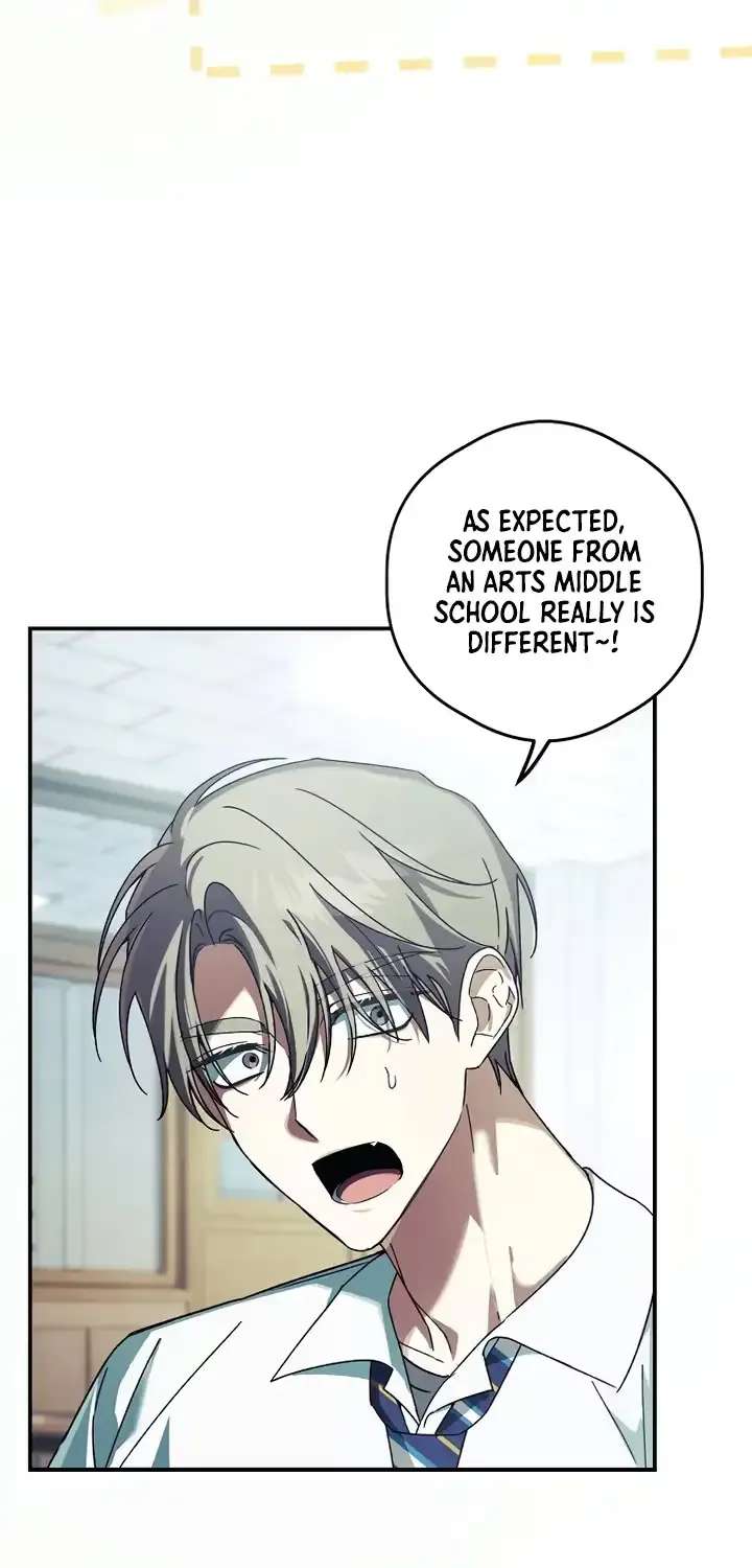 Da Capo for a Musical Genius Chapter 5 - page 35