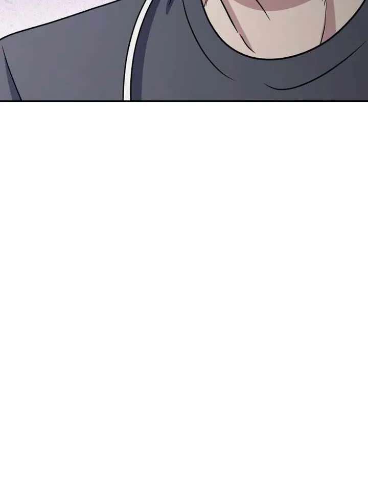 Bizarre Restaurant Chapter 96 - page 23