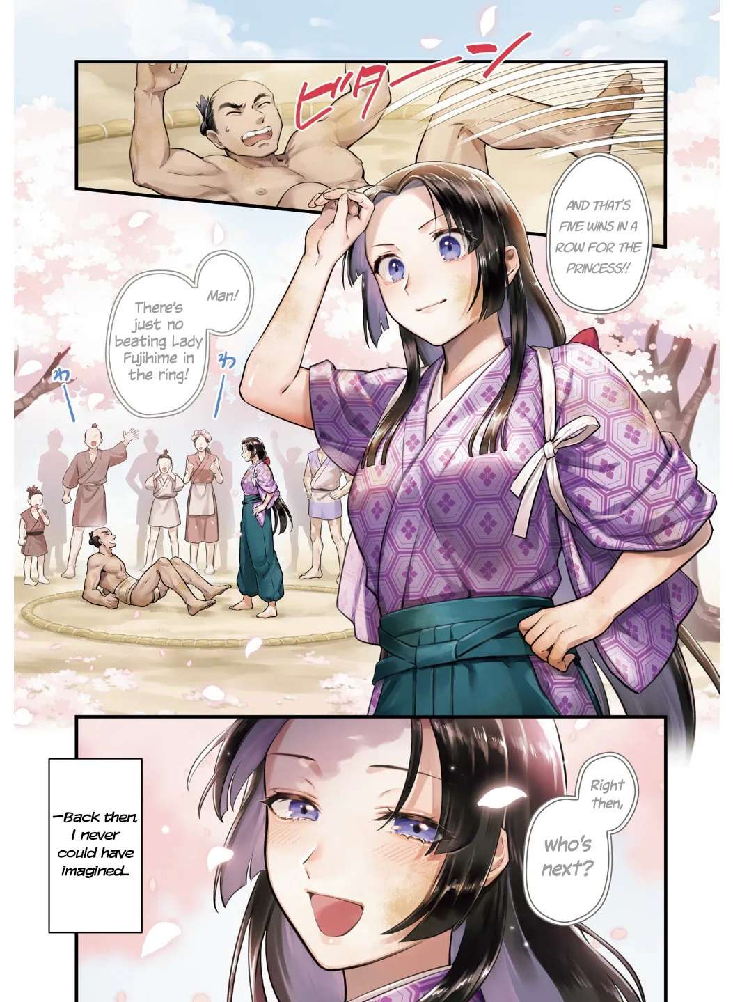 Arabesque Koukyuu no Wakoku-hime Chapter 1 - page 2