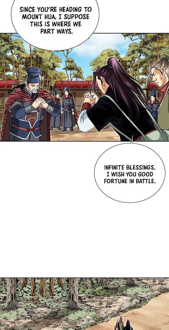 Absolute Ultimate Martial Lord Chapter 47 - page 56