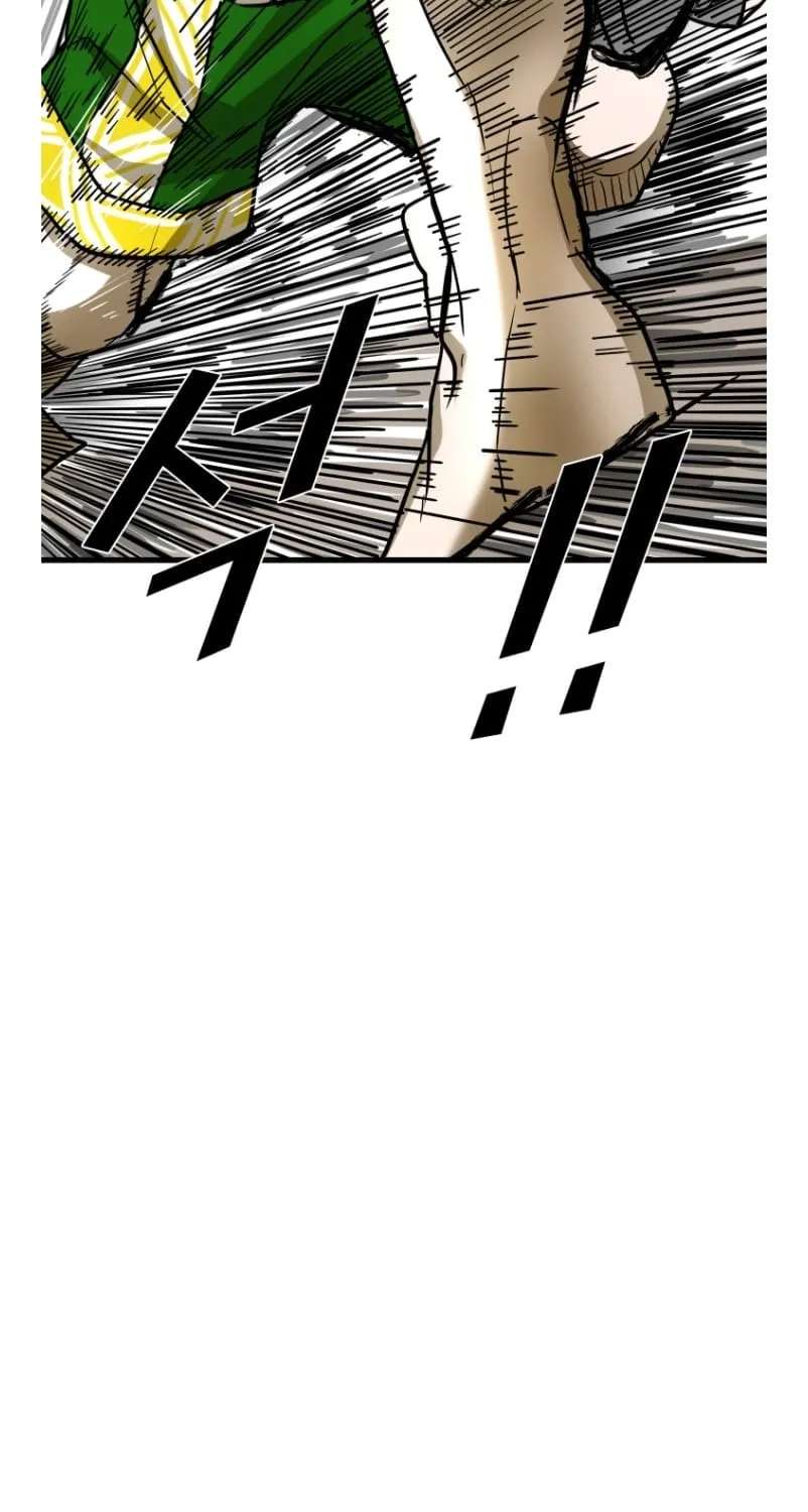 Shark Chapter 361 - page 32