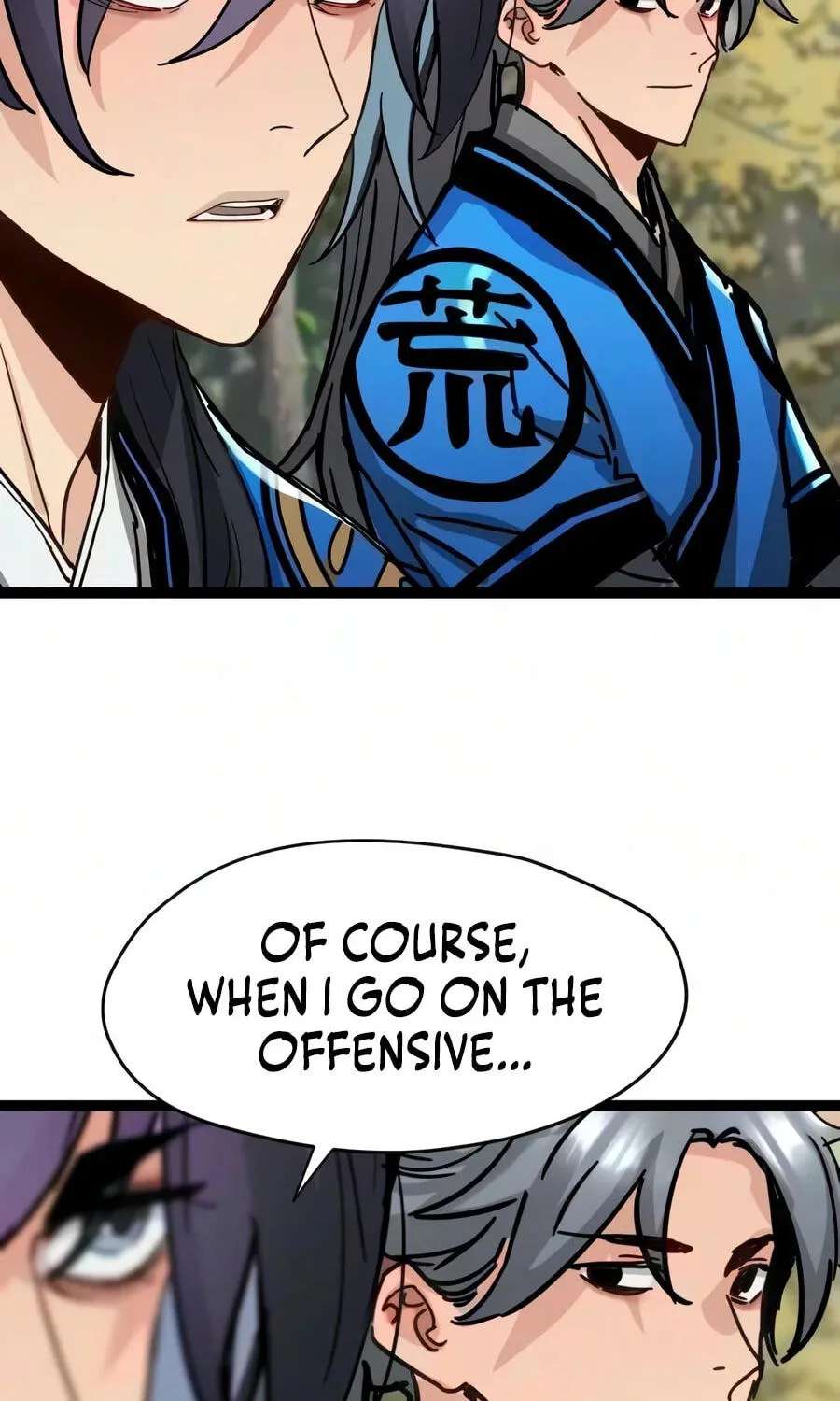 Chronicles of a Doomed Prodigy Chapter 94 - page 74
