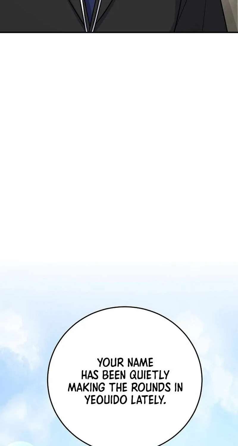 The Overly Competent Junior Employee Chapter 27 - page 68