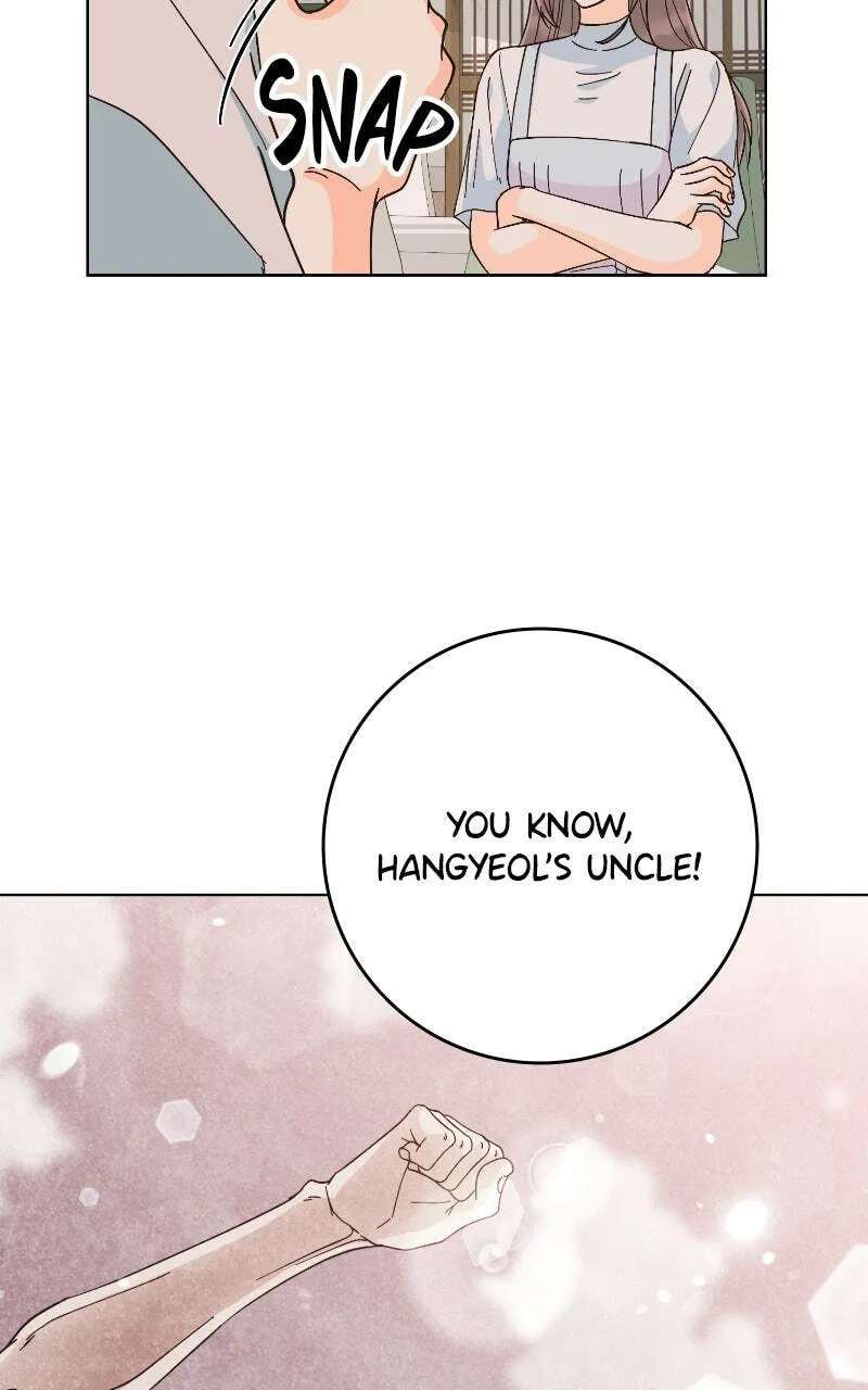 Mizu Numuru Chapter 33 - page 50