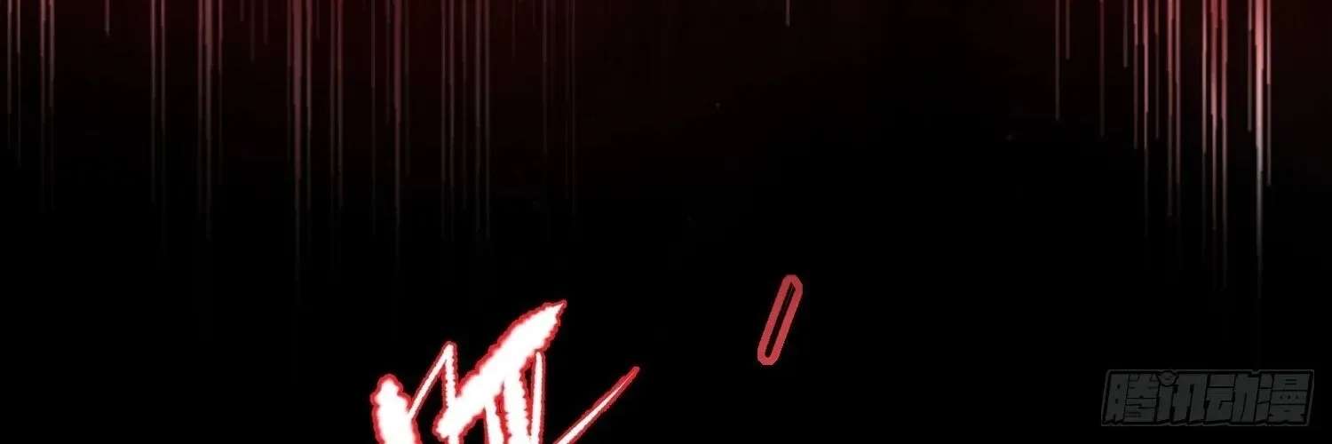 Guiyi Shijie? Wo Zao Jiu Tongguanle Chapter 4 - page 48