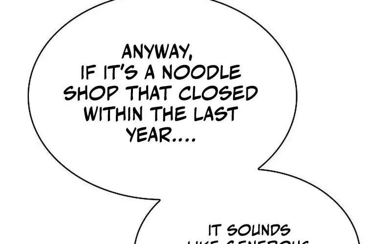 Eat Before You Go Chapter 73 - page 26