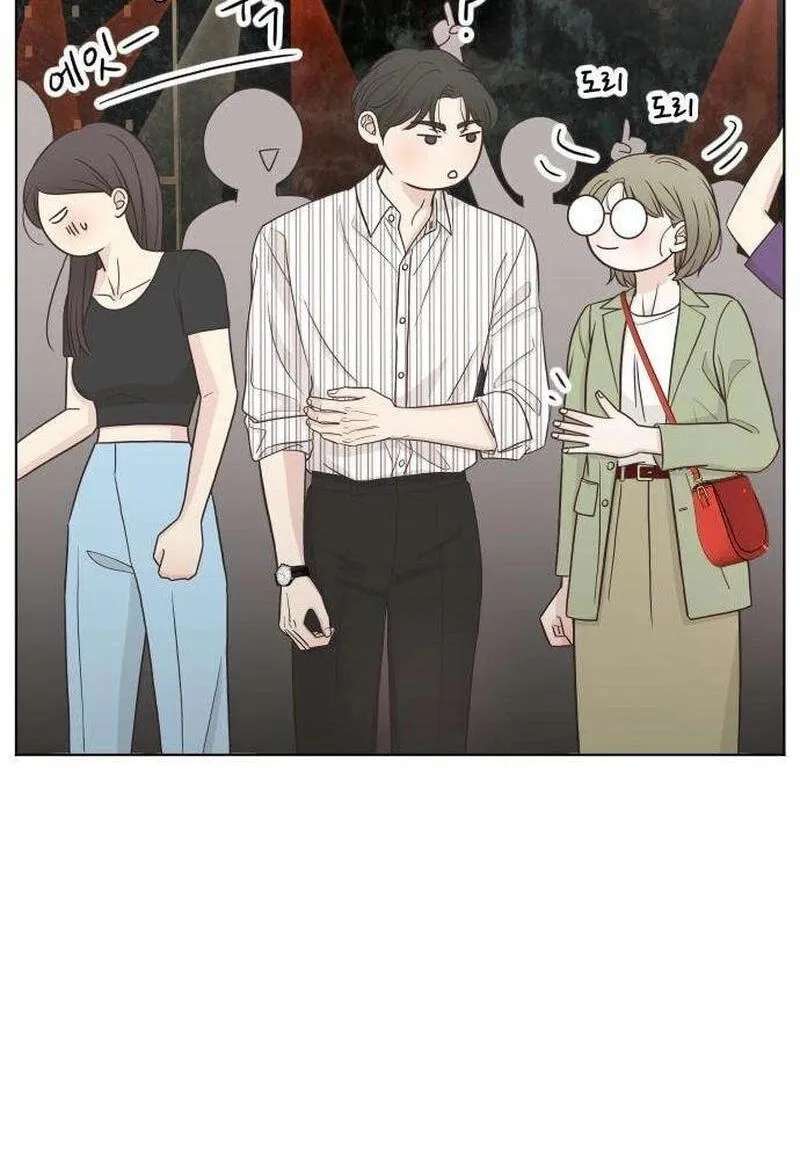 I'm Your Revenge Chapter 19 - page 65