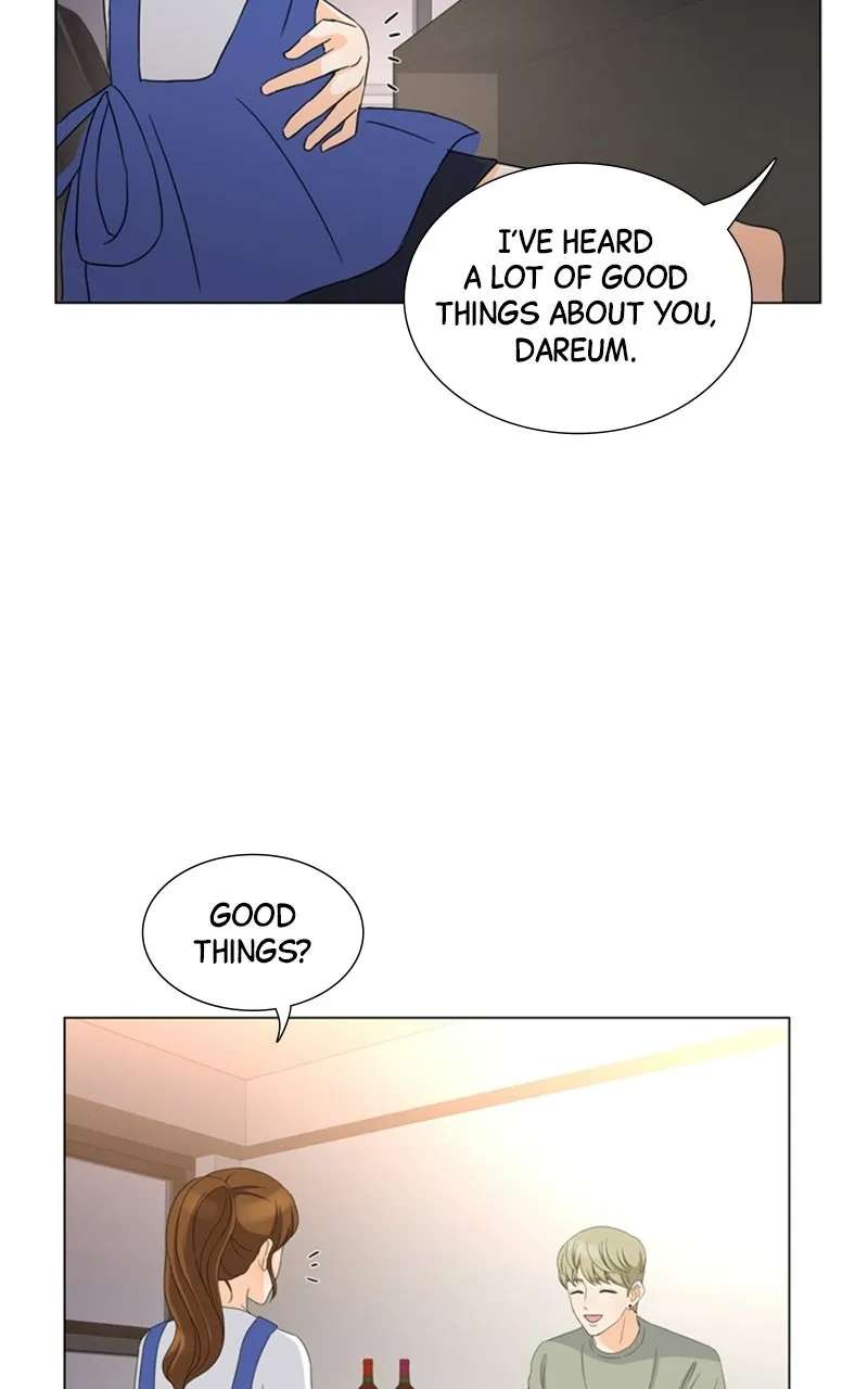 My Bias, My Boss Chapter 16 - page 22
