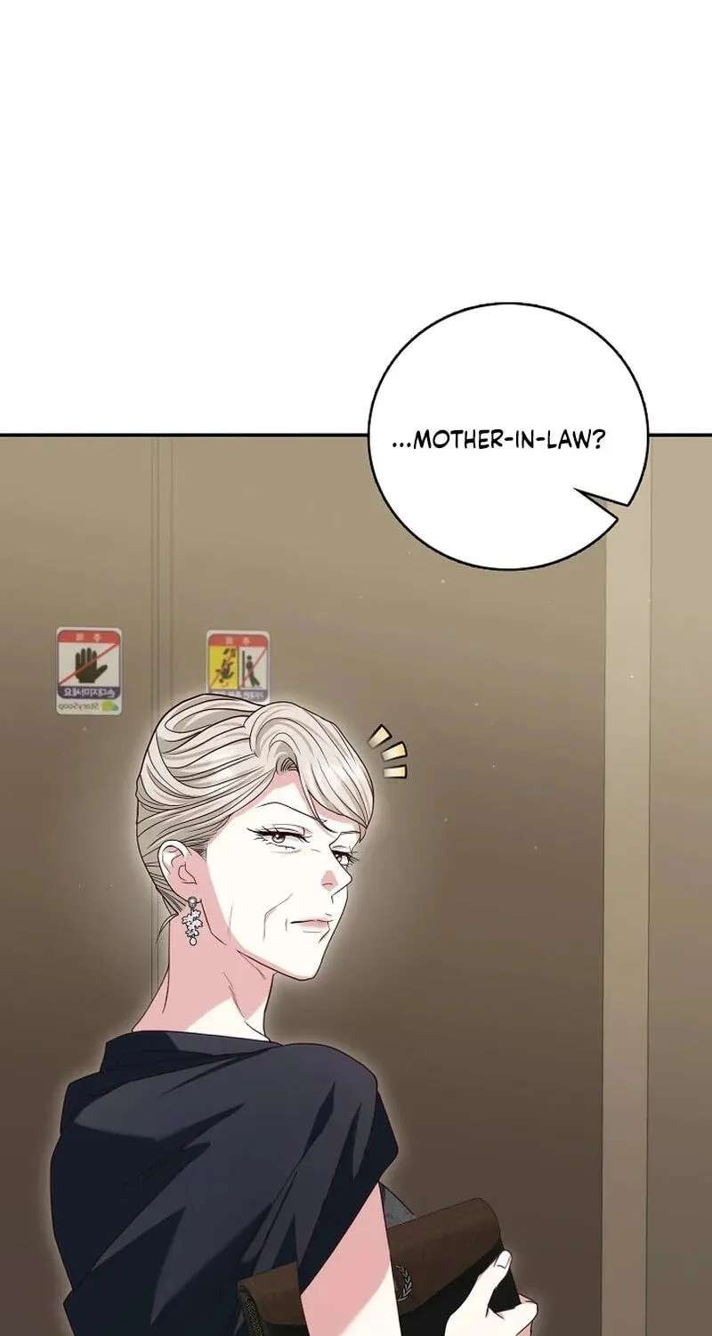 Marriage Starts with an Interview Chapter 43 - page 47