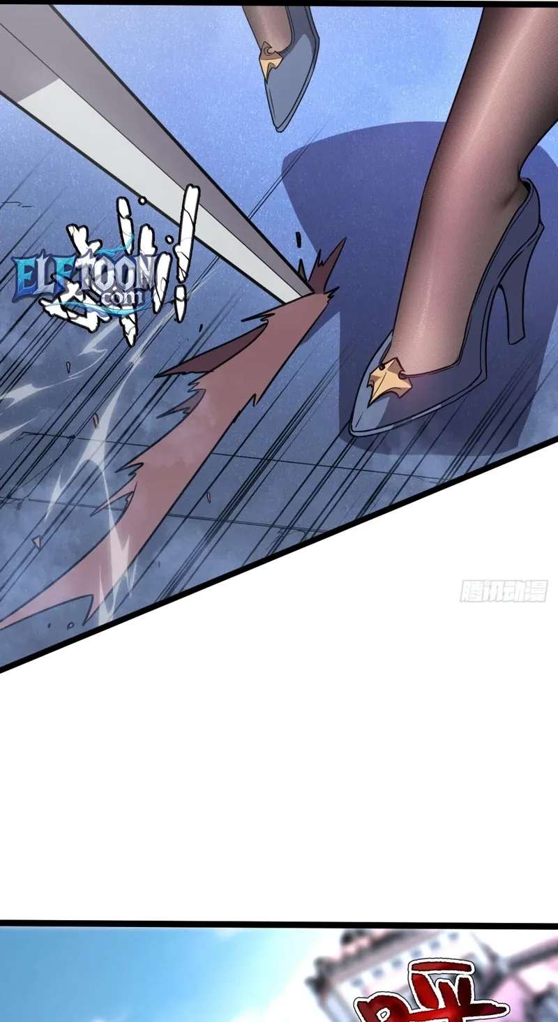 I'm Really Not A Monster Chapter 4 - page 94