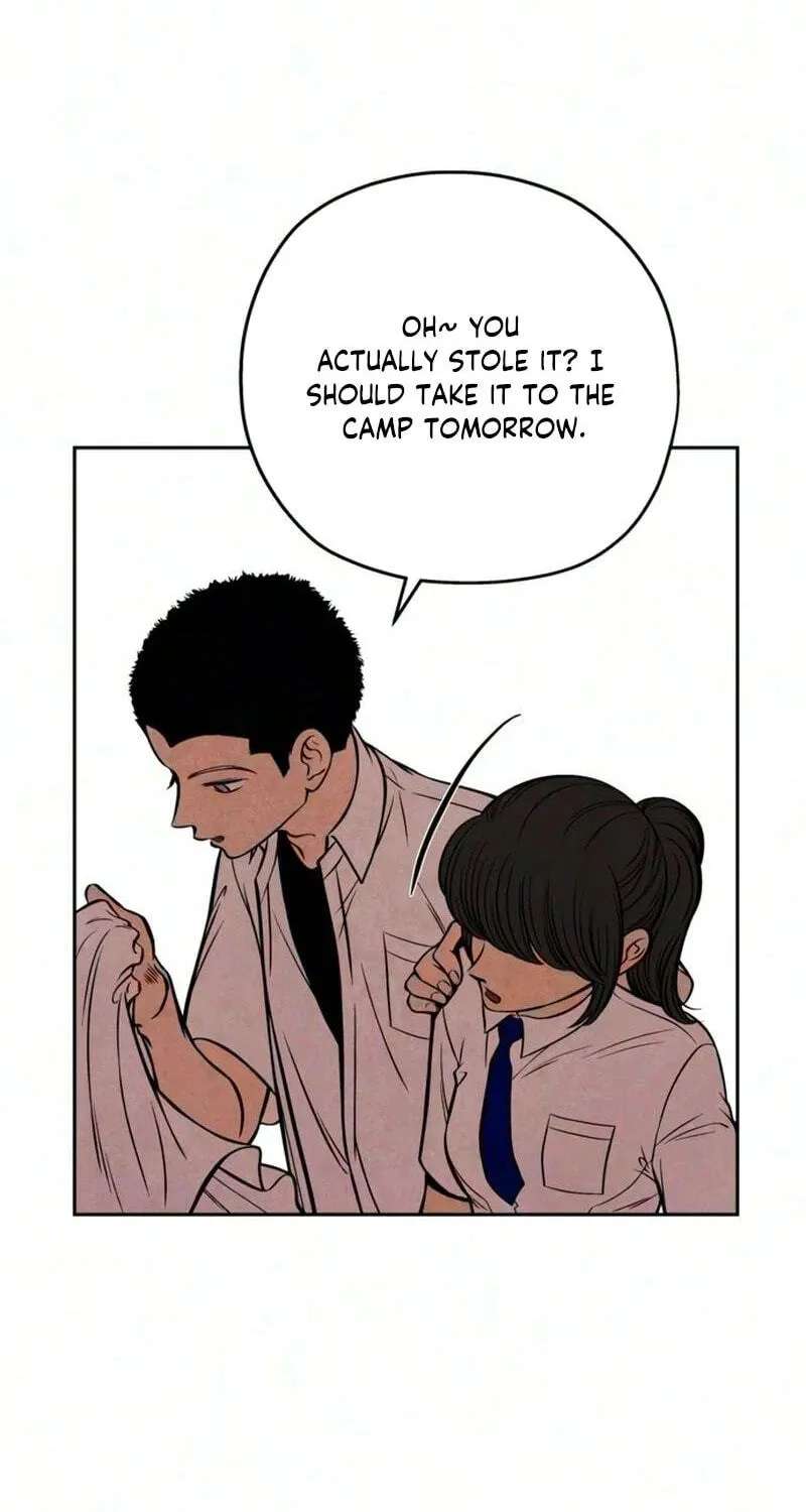 Maengjeong Chapter 18 - page 110
