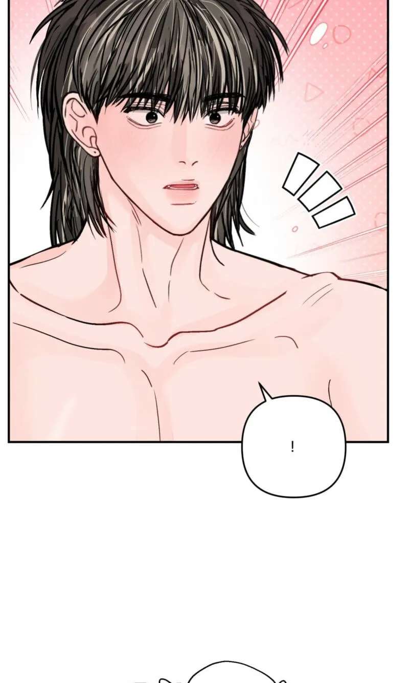 Jumping the Geon Chapter 46 - page 11
