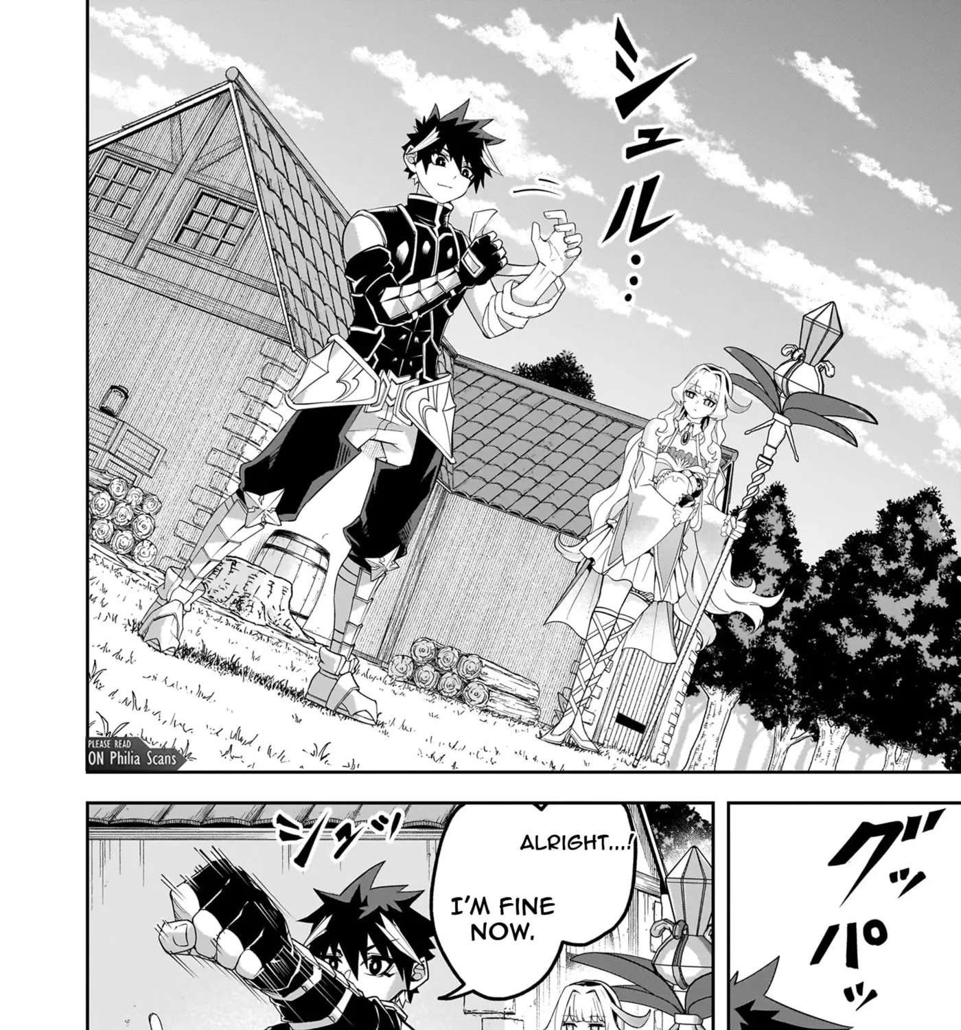 Saitei Chingin Maou Rekidai Saikyou No Maogun, Sono Ashi O Hipparu No Ga O Shigoto Desu Bunsatsuban Chapter 15 - page 50