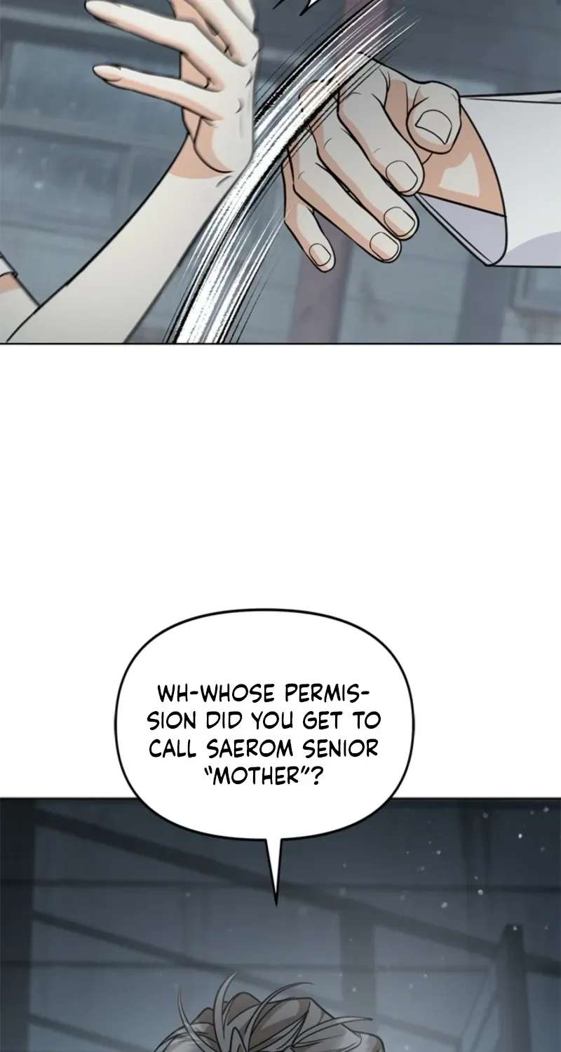 How to Dial Down a Gangster Male Lead Chapter 52 - page 71