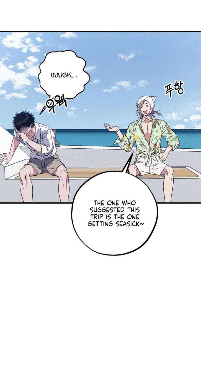 Vanilla Sundae Chapter 24.1 - page 23