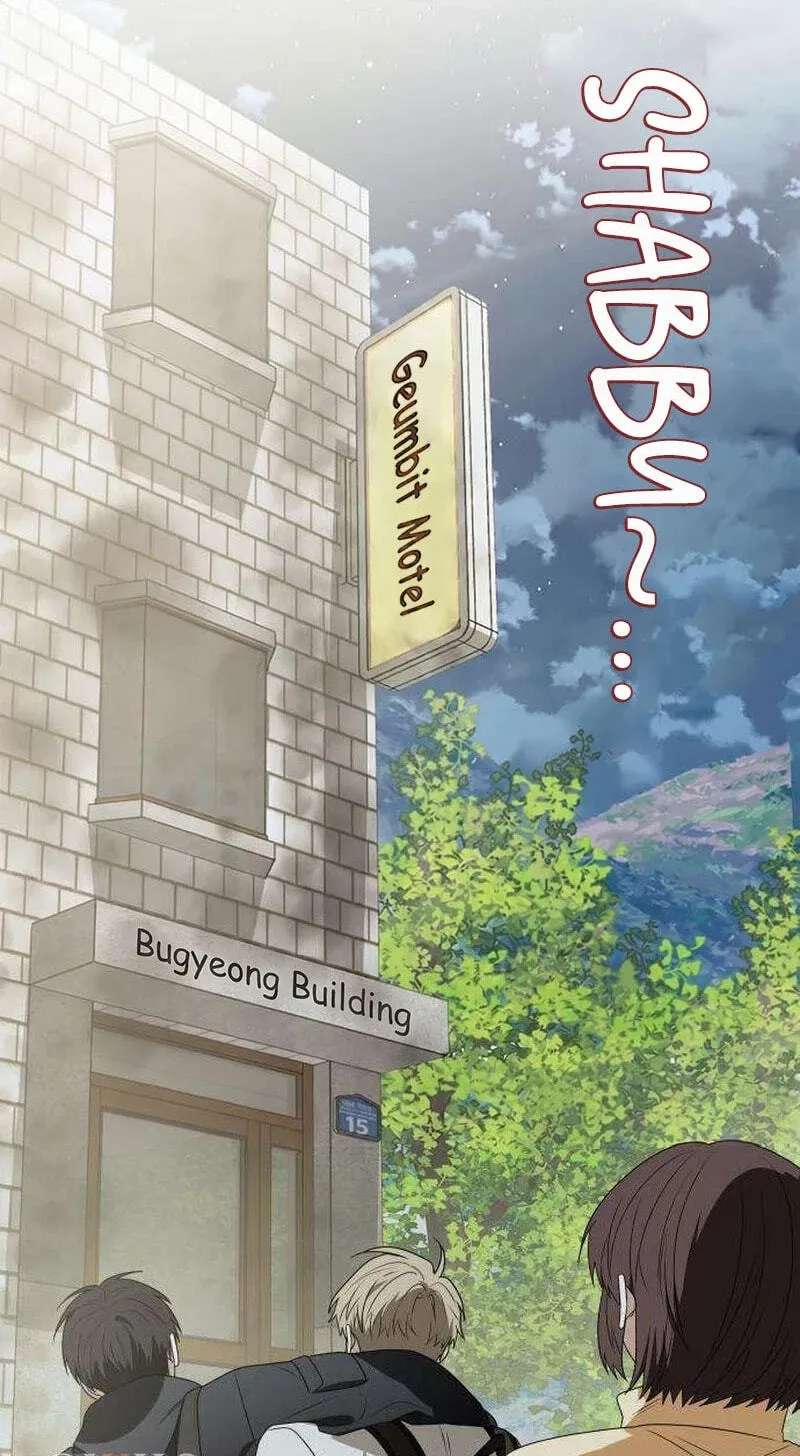 Selling Because We Broke Up Chapter 21 - page 74