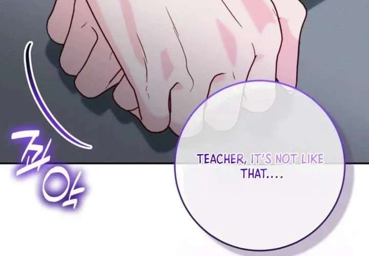The Top Student Hides Her Regression Chapter 3 - page 82