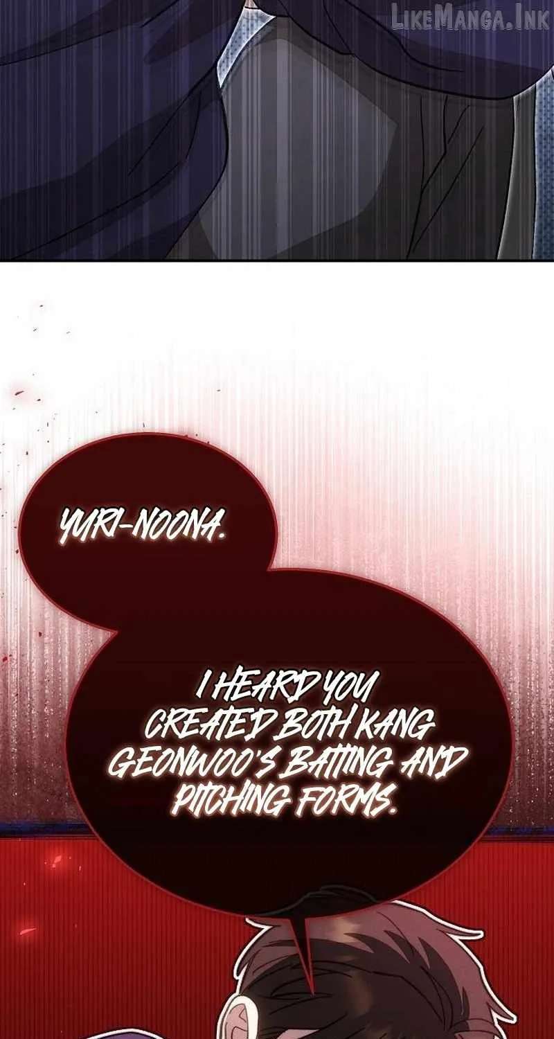 Genius Hitter Hits Fastball Chapter 132 - page 16