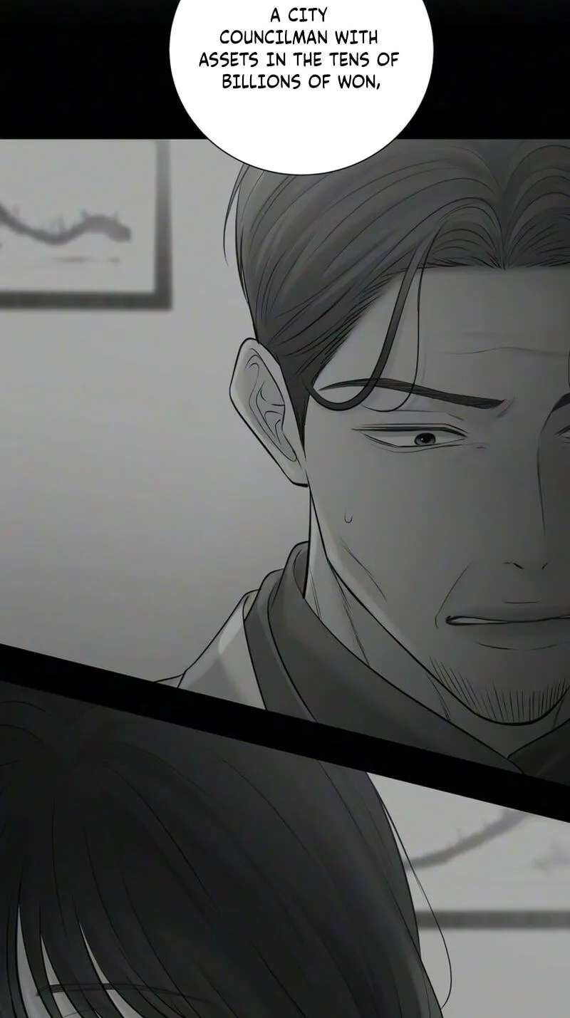 The Villain’s Pure Love Chapter 42 - page 16