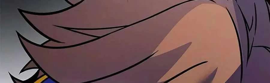 Villain to Kill Chapter 249 - page 68
