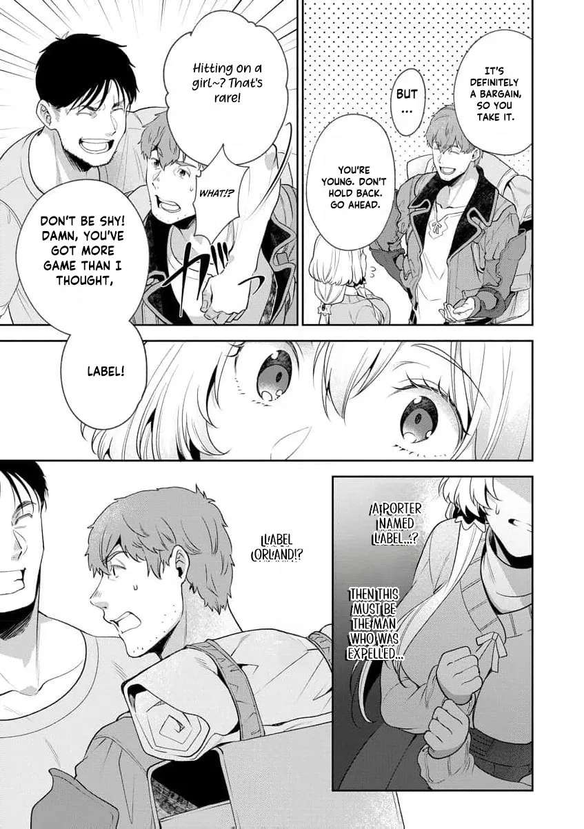 You Said, "Old Man, You're Annoying!" and Kicked Me Out of the Guild, But It's Too Late to Ask Me to Come Back. I Met the Best Companions and I'll Aim to Be the Strongest Here! Chapter 5 - page 25
