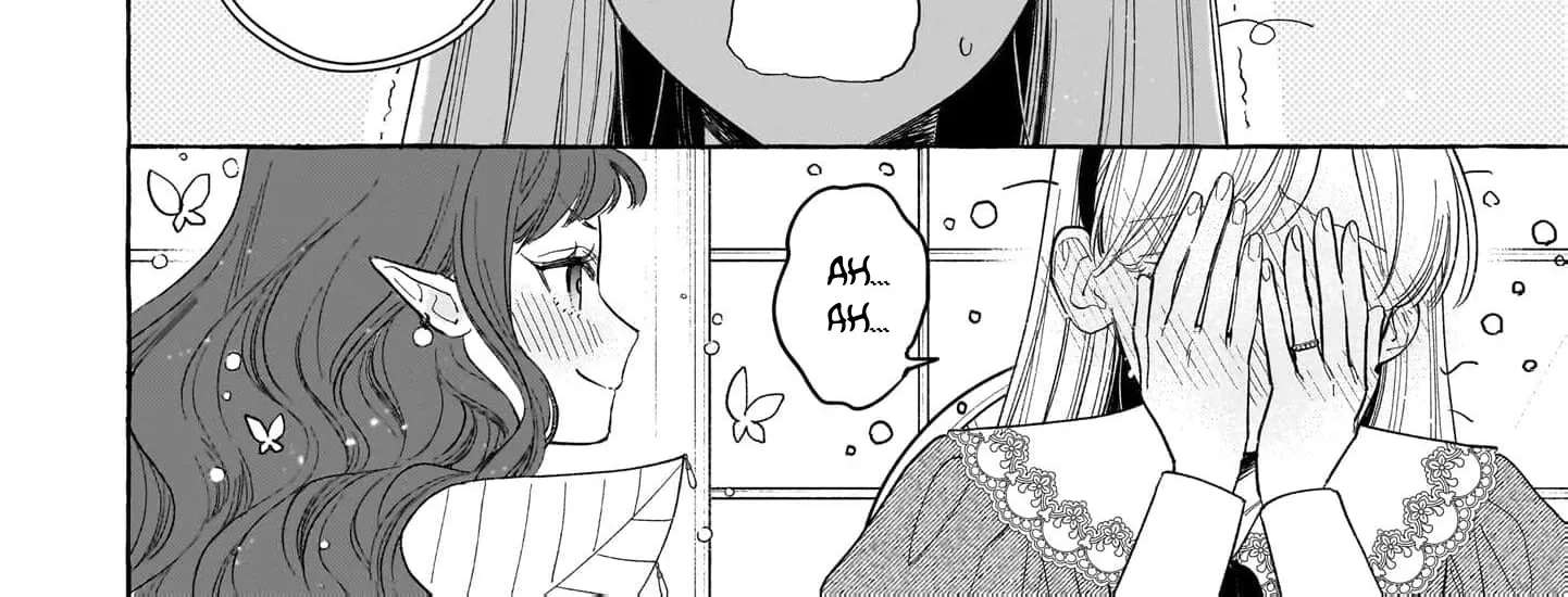 The Unlucky Lady Who Found Happiness with the Masked Duke Chapter 14 - page 18