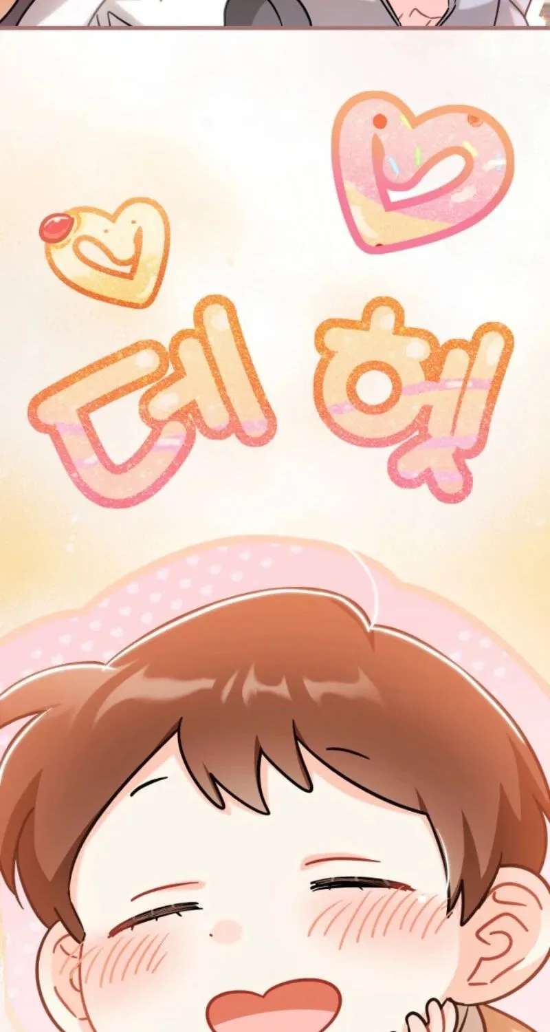 The Maid With a Child Chapter 29 - page 34