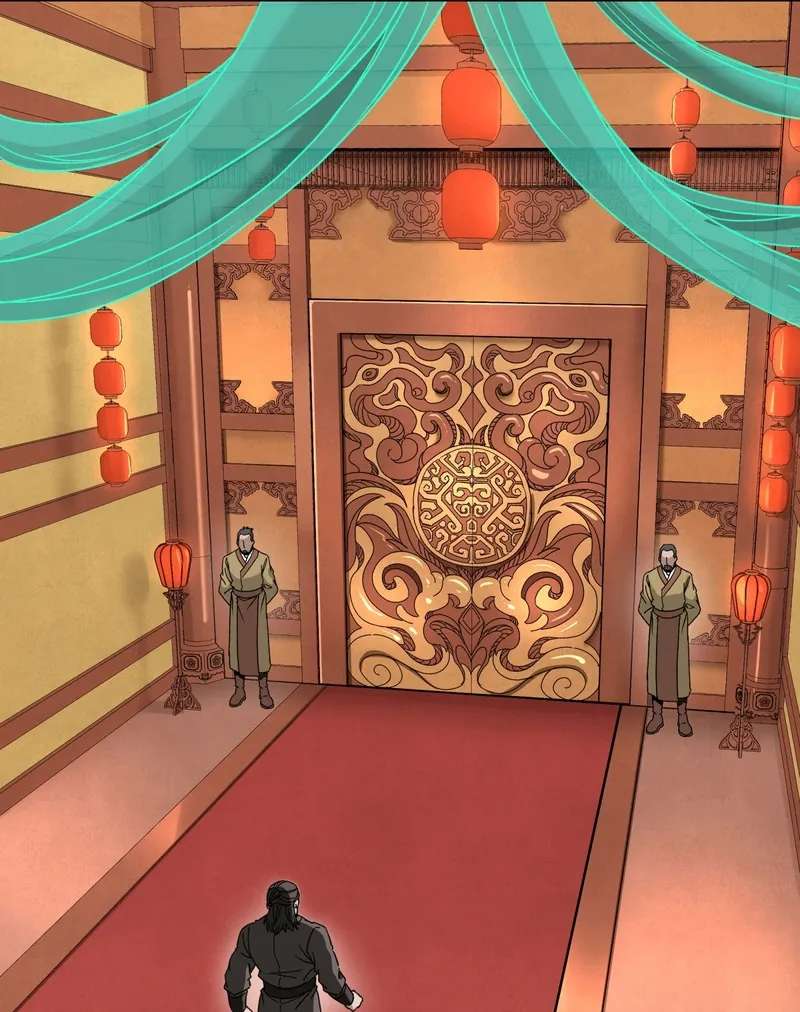 Legend Of Star General Chapter 389 - page 91