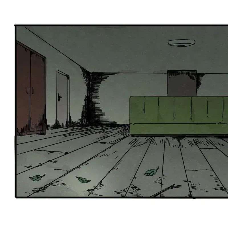 The Theory of Useless Magic Chapter 1 - page 189