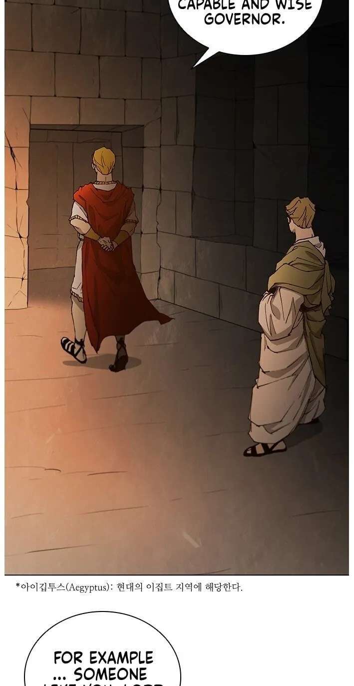 The Long Way of the Warrior Chapter 170 - page 32
