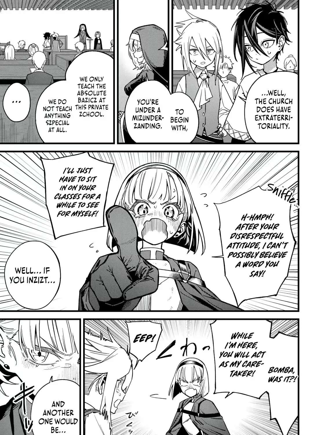 Shuseisan: Kono Skill ga Cheat da to Mada Dare mo Kizuiteinai Chapter 2.1 - page 10