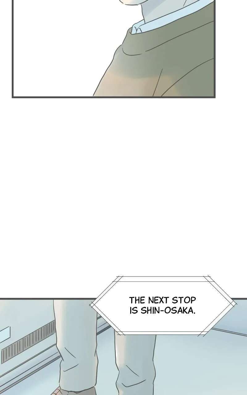 Taisetsu na Hi wa Itsumo Ame Chapter 224 - page 20