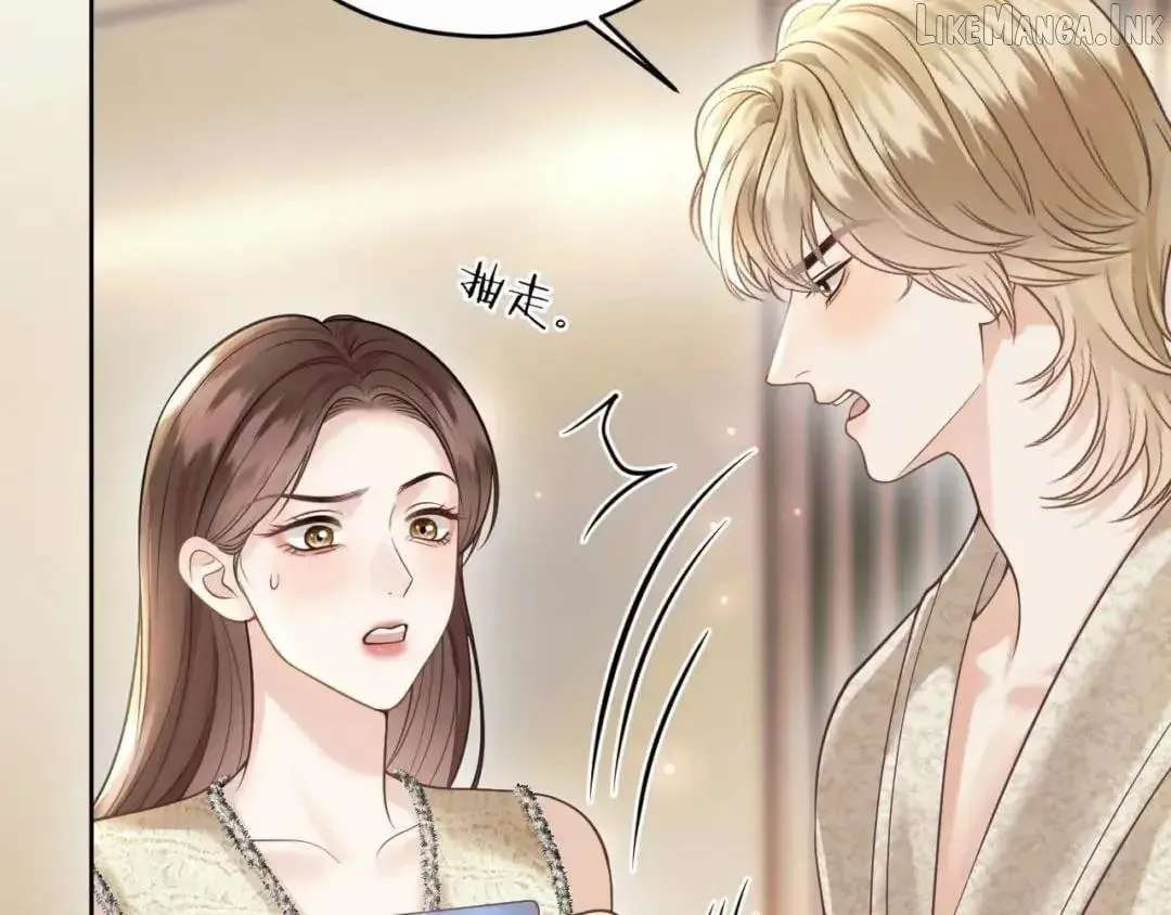 Deeply In Love Chapter 98 - page 16