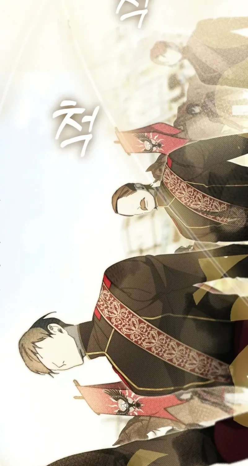 The Dawn That Twists Your Neck Chapter 61 - page 19